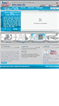 Mobile Screenshot of bme.com.vn