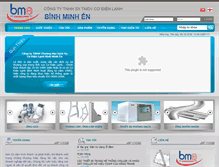 Tablet Screenshot of bme.com.vn